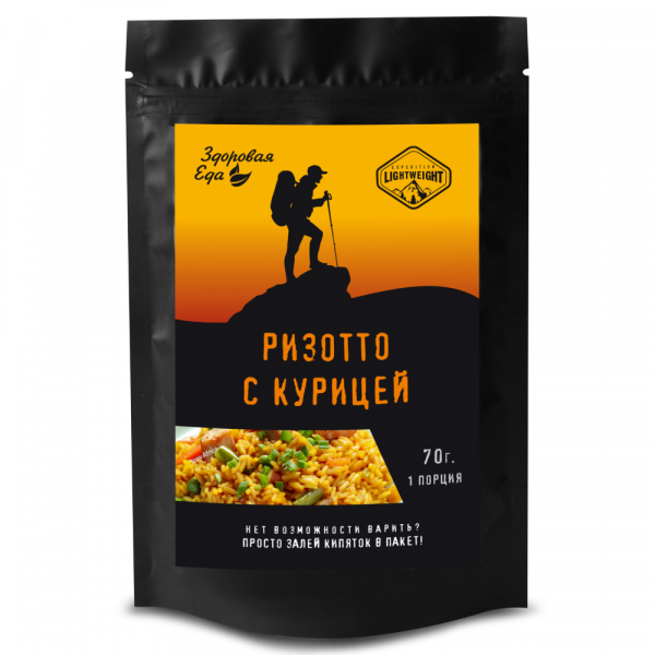 Ризотто с курицей zip 70 г (Здоровая Еда)