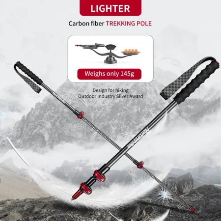 Треккинговая палка Naturehike Hoar Trek EXT2-Ultra Light Carbon NH19S010-T (1шт)