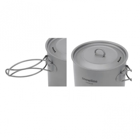 Snow Line котелок Titanium Cookware 1250мл
