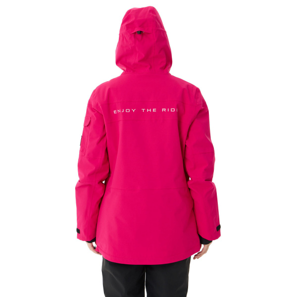 Куртка сноубордическая Анорак Rehall Vie-R