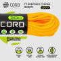 Паракорд 550 CORD nylon 30м RUS