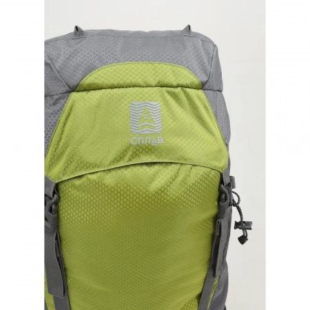 Рюкзак Сплав Navigator 75
