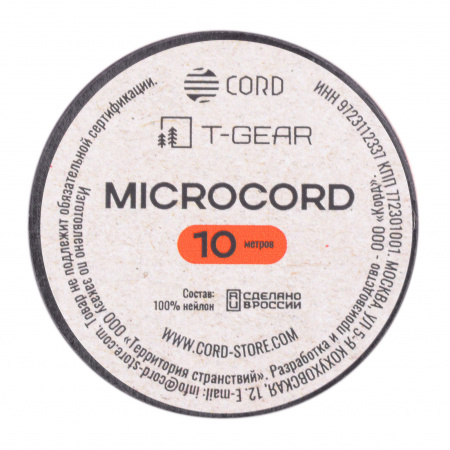Микрокорд T-Gear x CORD nylon катушка 10м