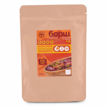 Крем-суп Борщ с гренками 60 г, СПЕЦПИТ КРАФТ
