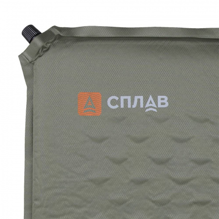 Коврик самонадувающийся Сплав Expedition 3.0 (183x51x3)