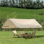 Тент Naturehike Girder NH20TM006, 150D, 500*292 см для кемпинга (с двумя стойками)