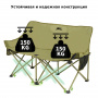 Кресло складное туристическое двухместное BRS Y05