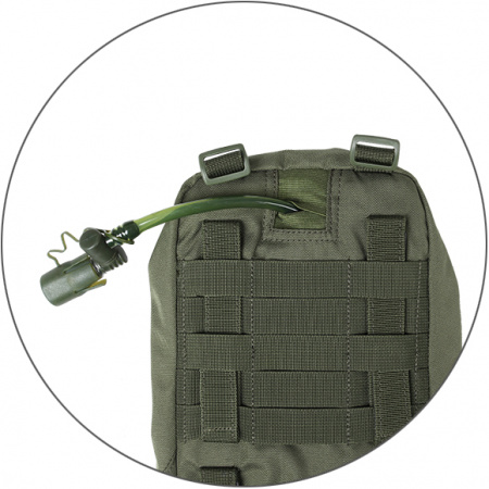 Съемный карман-гидратор Ridge