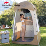 Душ туристический подвесной Naturehike Dawn Bath Outdoor Solar Shower