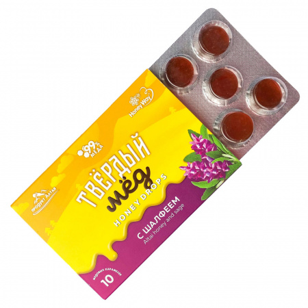 Карамель медовая твердый мед, с шалфеем, 30г