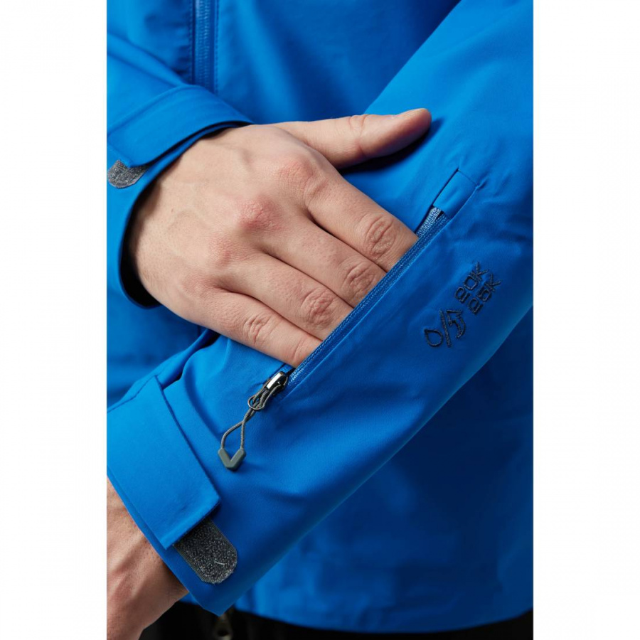 Куртка горнолыжная Stayer Мамай 23-40919