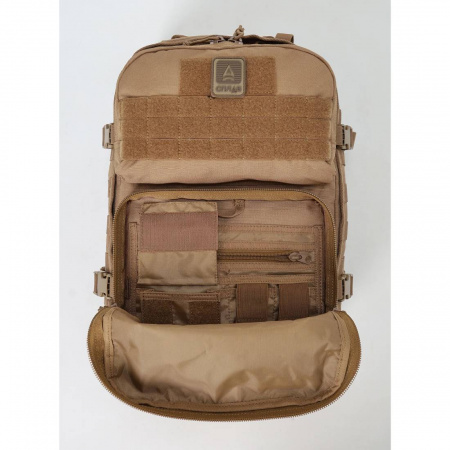 Рюкзак тактический Сплав Baselard 25