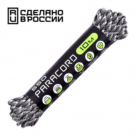 Паракорд 550 CORD nylon 10м RUS (siberian camo)