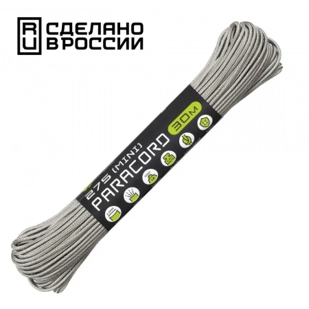 Паракорд 275 (мини) CORD nylon 30м RUS (grey)