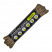 Паракорд 550 CORD nylon 10м RUS