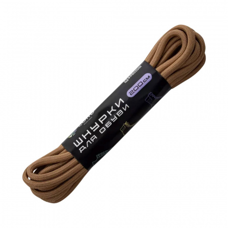 Шнурки из паракорда 200см (Coyote)