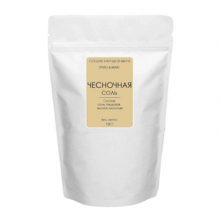 Organic Food Чесночная соль, 100 г, Дой Пак