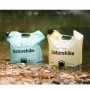 Канистра складная Naturehike Ling Wo Outdoor water bag CNK2450CF027 10 л