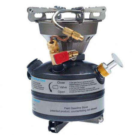 Примус бензиновый BRS-12A