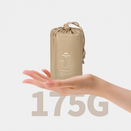 Подушка надувная Naturehike CNH22ZT009