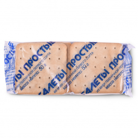 Сухой паек ИРПС (индивидуальный рацион питания суточный) ЭКОНОМ