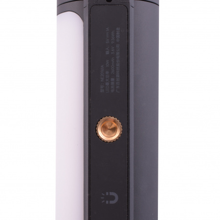 Фонарь - колонка со светомузыкой NexTool Outdoor 12in1 Thunder Flashlight