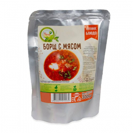 Борщ с мясом, реторт пакет (Фермер)
