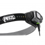 Фонарь налобный PETZL SWIFT RL PRO
