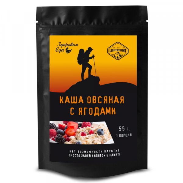 Каша овсяная с ягодами 55 г ("Здоровая Еда")