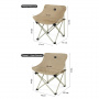 Стул складной Naturehike Stellaluna T01 Gathering Moon Chair CNH23JU13002