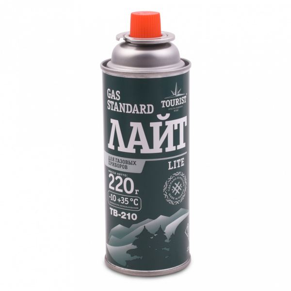 Баллон газовый цанговый GAS STANDARD ЛАЙТ Tourist 220г