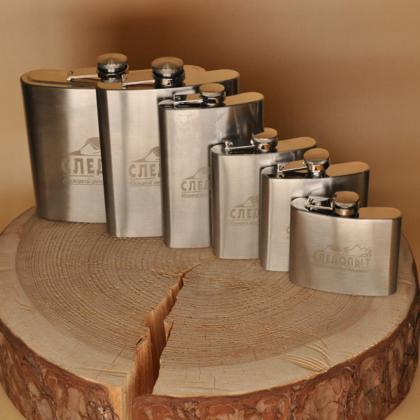 Фляжка, 150 мл (Следопыт)