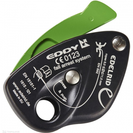 Страховочное устройство Edelrid Eddy