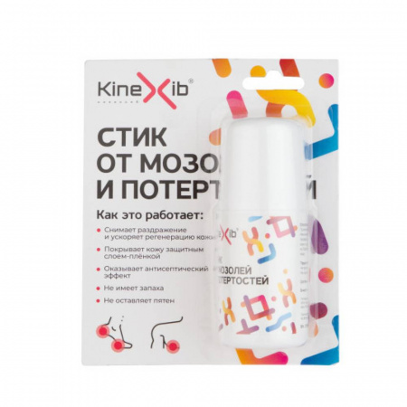 Стик от мозолей и потертостей Kinexib 45 мл