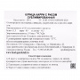 Сублимат Курица карри с рисом 240гр, 2 порции