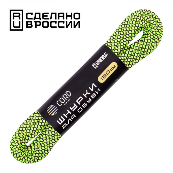 Шнурки "CORD" 180см (Черный+ЗеленыйНеон)