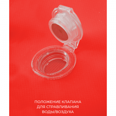 DRY BAG Germostar 100 л