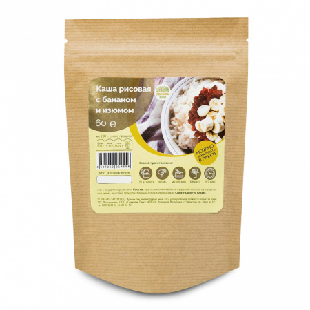Organic Food Рисовая каша с бананом и изюмом, 60 гр