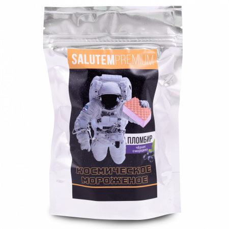 Космическое мороженое пломбир со смородиной