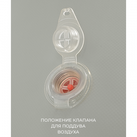 DRY BAG Germostar 100 л