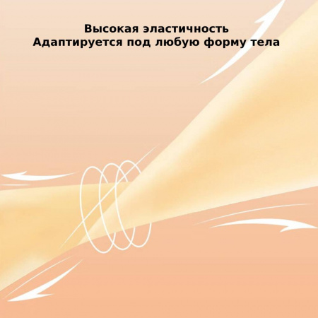 Термобелье UTO комплект Ski ThermoLite Nilit W's 933202 Термобелье UTO комплект Ski ThermoLite Nilit W's 933202