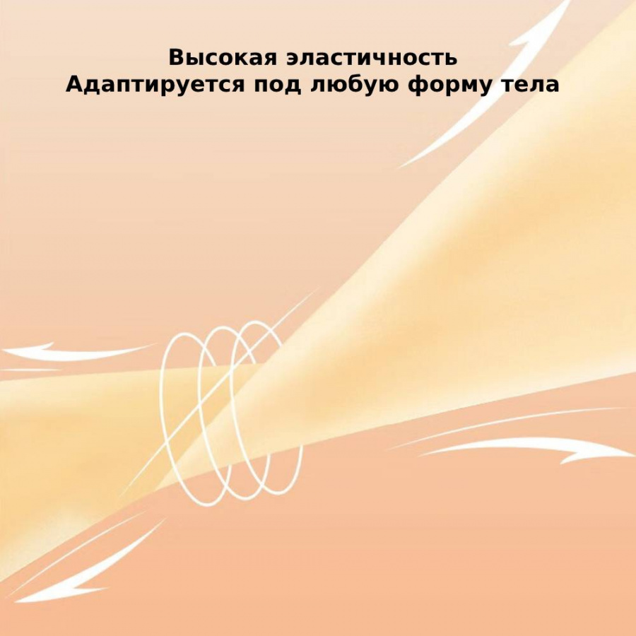 Термобелье UTO комплект Ski ThermoLite Nilit 933102