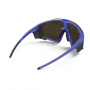 Очки солнцезащитные Julbo Edge COVER