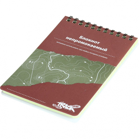 Блокнот влагозащитный большой Track