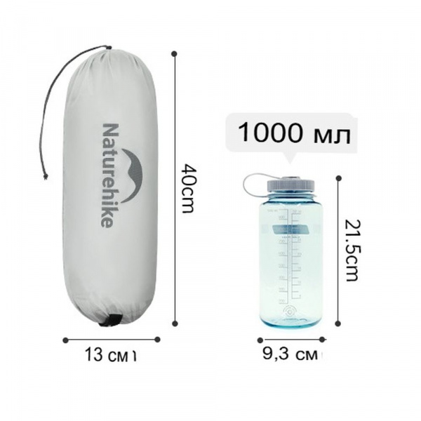 Палатка Naturehike Cloud Up UL 2 15D CNK2450WS017