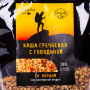 Каша гречневая с говядиной 700 г (Здоровая Еда) Zip