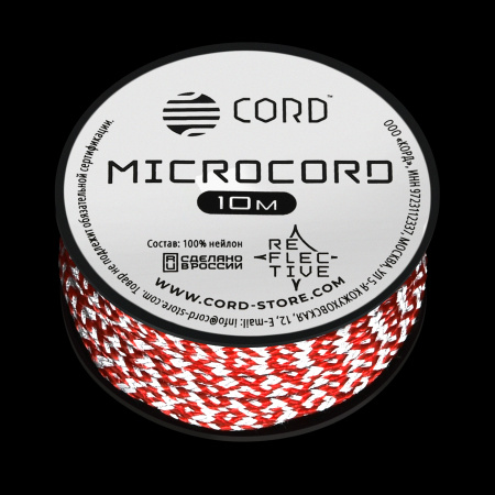 Микрокорд CORD 10м Super Reflective
