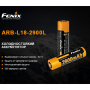 Аккумулятор Li-ion Fenix ARB-L18-2900L 18650