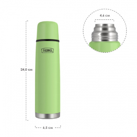 Термос из нерж. стали тм THERMOS FBB-500 LM 0.5L