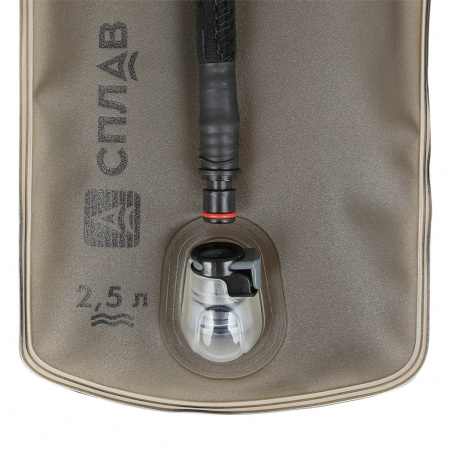Питьевая система Сплав SWC MTB 2.5L